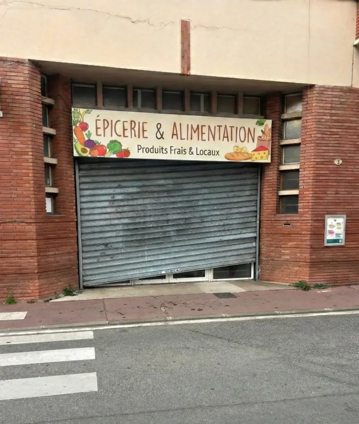 Dépannage rideau métallique d'urgence à Saint-Ouen-sur-Seine Dépannage rideau métallique d'urgence à Saint-Ouen-sur-Seine