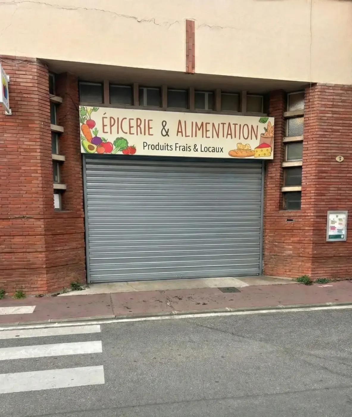 Réparation de rideau métallique à Saint-Ouen-sur-Seine
